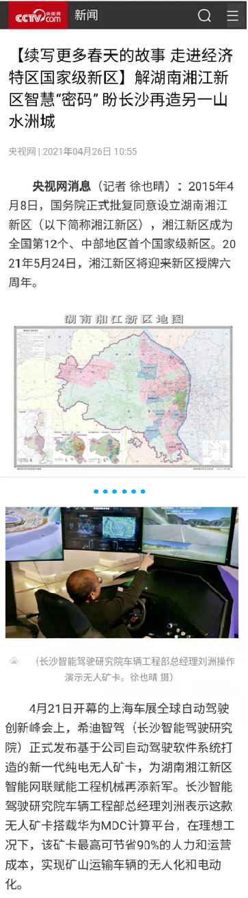 1646963866887789.png 春天1.png