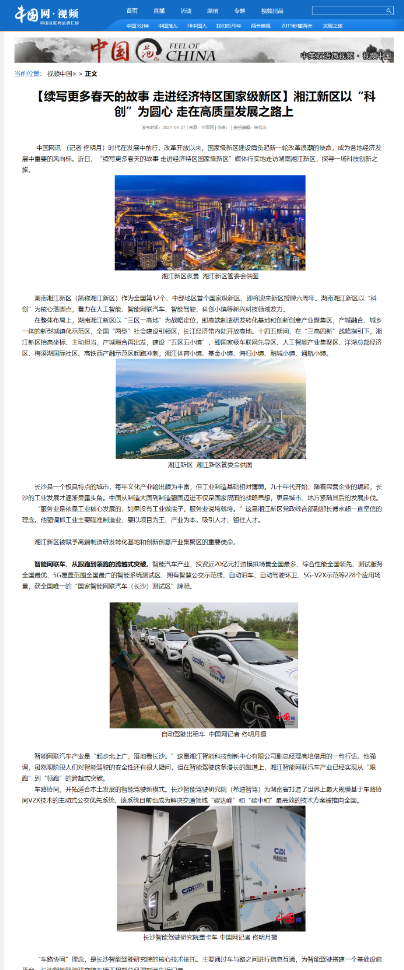 1646963983272001.png 春天7.png