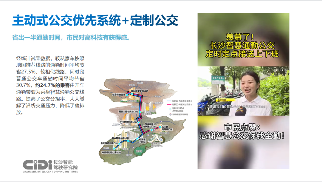 伟德国际victor1946官网马老师6.png