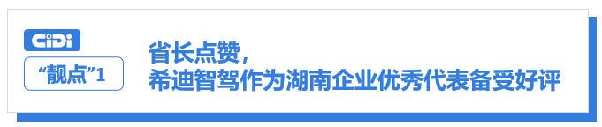 1702262902129073784.png 640 (9).png